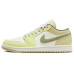 Jordan Air Jordan 1