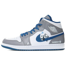 Jordan Air Jordan 1