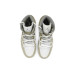 Jordan Air Jordan 1