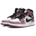 Jordan Air Jordan 1 Mid SE