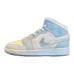Jordan Air Jordan 1 Mid 811 GS