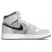 Jordan Air Jordan 1