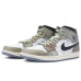 Jordan Air Jordan 1 Mid 811