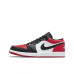 Jordan Air Jordan 1 Low