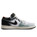 Jordan Air Jordan 1 Low