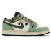 Jordan Air Jordan 1 Low