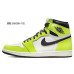 Jordan Air Jordan 1 Retro High