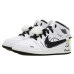 Jordan Air Jordan 1 GS