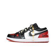 Jordan Air Jordan 1