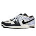 Jordan Air Jordan 1 Low PAMAN
