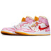 Jordan Air Jordan 1 Mid