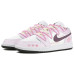 Jordan Air Jordan 1 Low GS