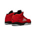 Jordan Air Jordan 5 Retro "Toro Bravo" 2021