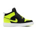 Jordan Air Jordan 1 Sky logo