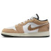 Jordan Air Jordan 1