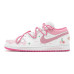 Jordan Air Jordan 1 GS