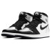 Jordan Air Jordan 1 high og retro "silver toe"