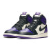Air Jordan 1 Retro High Court Purple