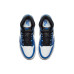 Jordan Air Jordan 1 Retro High Game Royal