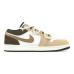 Jordan Air Jordan 1