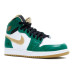 Jordan Air Jordan 1 Retro High