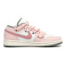 Jordan Air Jordan 1 GS