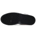 Jordan Air Jordan 1 Mid SE "Zen Master"