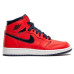 Jordan Air Jordan 1 Retro David Letterman 2016
