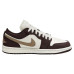 Jordan Air Jordan 1