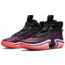 Jordan Air Jordan 36 "First Light" TPU