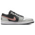Jordan Air Jordan 1 low