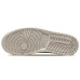 Jordan Air Jordan 1 Centre Court White Gold