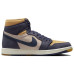 Jordan Air Jordan 1 Element Gore-Tex "Sky J Purple"