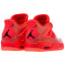 Jordan Air Jordan 4 nrg "hot punch"