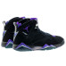 Jordan Air Jordan 7 Ray Allen
