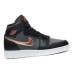 Jordan Air Jordan 1 High