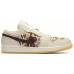 Jordan Air Jordan 1 low “quai 54”