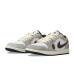 Jordan Air Jordan 1 CNY GS