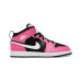 BP Air Jordan 1 Mid