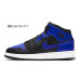 Jordan Air Jordan 1 Mid 811 GS