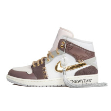 Jordan Air Jordan 1 Mid SE