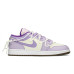 Jordan Air Jordan 1 FZBB GS