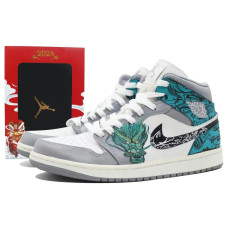 Jordan Air Jordan 1