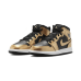 Jordan Air Jordan 1