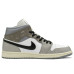 Jordan Air Jordan 1