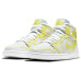 Jordan Air Jordan 1 mid lx "opti yellow"