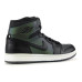 Jordan Air Jordan 1 SB Craig Stecyk Black Silver