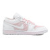 Jordan Air Jordan 1 low OKHR