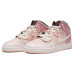 Jordan Air Jordan 1 Mid GS