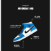 Jordan Air Jordan 1 Mid SE